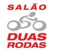 2019年巴西国际两轮车贸易展览会 SALAO DAS DUAS RODAS