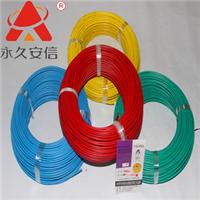 2*1.5平方国标护套线价格-中策电线电缆规格齐全