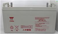 汤浅蓄电池NP65-12上海代理商报价/规格