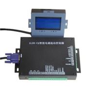 ALDB—CQ智能电磁起动控制器-具备多种扩展功能