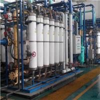 直銷佳潔0.25噸-200噸優質工業用*濾水處理設備加工定制買設備送耗材