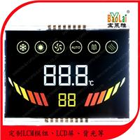 LCD显示屏1-15寸断码可定做取暖器控制器显示屏