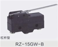 微动开关RZ-15GW-B3