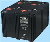 郑州汤浅UXH系列电池蓄电池 全规格 销售 报价 售后 维修