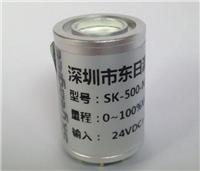 氨气NH3气体传感器价格 NH3气体传感器批发
