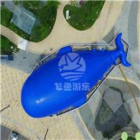 广州市飞鱼游乐充气鲸鱼岛乐园 大型百万海洋球蓝鲸鱼帐篷鲸鱼充气岛儿童游乐园