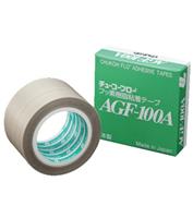 CHUKOH筑用テープ胶带AGF-100A両面テープ中兴化成胶带AGF-100A-13×150