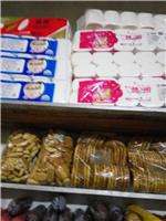 长汀镇食品经销店个性零食大量供应 海林零食饼干果冻干果等