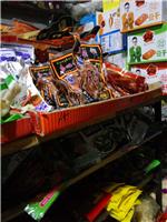 海林各种零食饮料供应 长汀镇食品百货商店卤制品速食