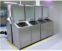 实验室全自动洗手烘干一体机 洁净室全自动洗手烘干一体机