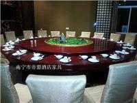 南宁市酒店家具餐厅电动餐桌椅批发价