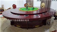 广西北海帝盟复古雕花旋转实木中式电动圆桌