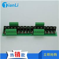 TL06A-16T 16路晶体管放大板 16路直流PLC放大板