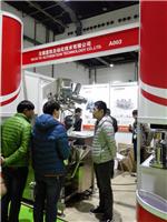 2017中国国际食品及包装加工机械展览会