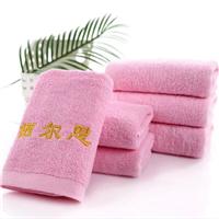 绣错字低于成本价便宜处理毛巾可用于美容院广告礼品宾馆洗浴等原价3.2元现价2.6元