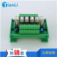 TL10A-6R1 V1.1 6路一开独立继电器模组 天立PLC放大板批发 AC220