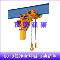 KOIO环链电动葫芦中电机使用要求，西藏拉萨