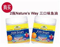 澳洲Nature’s Way Kids Smart佳思敏DHA儿童鱼油 180粒
