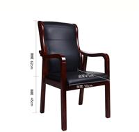 质量好会议椅系列 优质会议椅*