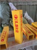 配电间使用绝缘橡胶垫注意事项北京