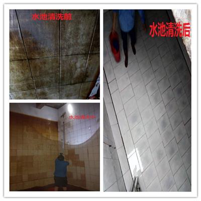 广州黄埔开发区承接工业水池清洗业务水池消毒