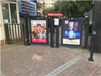 湖北荆州小区自动开门机电动闭门器平开门机广告门直销