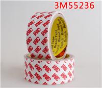 厂家供应3M55236 高粘双面胶带 无纺布棉纸胶 红色 3M字双面胶带