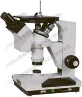 山东蓝畴金相显微镜LCMS200 双目倒置 放大倍数100-1250
