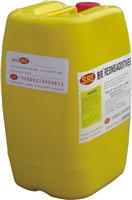 施锐SRE-4013通用型分散剂油性涂料、炭黑、酞青蓝、色母分散剂