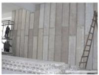 青海西宁轻质隔墙板生产、安装、销售