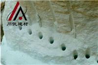 平昌县供应岩石开采破碎剂SCA-11厂家直销、价格优惠