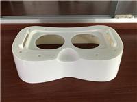 深圳数码产品外壳批发，VR眼镜外壳定制，VR眼镜外壳价格