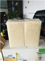 金福新阳龙石板米，真空包装，高档礼盒预购从速
