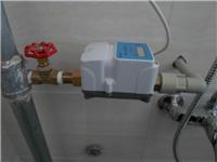 一表多卡水控 水控一体机 淋浴刷卡节水器 脱机水控机 插卡水控机