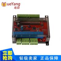 中山PLC工控板PLC FX1N-24R-DC24V PLC工控板 DVP下载线透明壳PLC