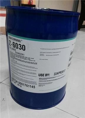 UV固化可剥离保护油墨密着剂 道康宁Z6121