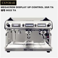 Expobar爱宝8022TA半自动咖啡机商用双头电控意式高杯