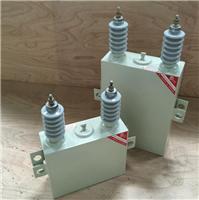 高压并联电容器BAM11-50-1W    BAM11-60-1W BAM11-70-1W BAM11-80-1W 电容器厂家 可订做