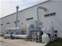 环保设备-污水废气处理设备-设备新型优质