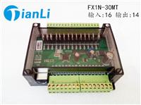 厂价直销FX1N-30MR板式PLC PLC工控板 30点晶体管板式PLC批发