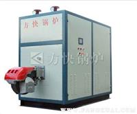 南京全自动电加热蒸汽锅炉生产