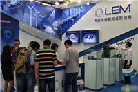 2017*17届中国全电展电器工业自动化设备展览会