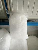 牡丹江厂家低价直销袋装冰块 可食用冰块供应 欢迎来电