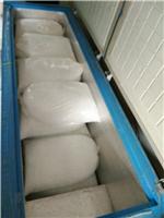 牡丹江冰块加工厂冰块订购 量大优惠 牡丹江厂家冰块大量现货
