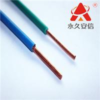 10平方铜芯线生产厂家-中策电线电缆