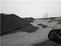 牡丹江厂家直供建筑用料钢渣水泥 牡丹江优质环保高含碳量钢渣水泥