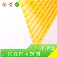 上海捷耐全新优质地铁出入口 4mm中空阳光板