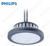 飞利浦LED天棚灯 BY228P 适用于生产制造、仓储物流、大型商业、室内场馆 使用400W/250W/150W高低天棚金卤灯的节能替换