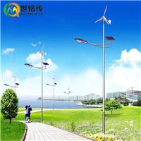 风光互补太阳能灯新农村改造路灯4米5米6米7米高杆路灯