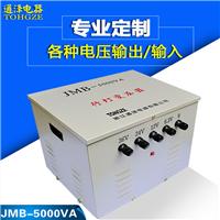工地安全5000VA低压行灯变压器 jmb行灯照明单相变压器厂家直销